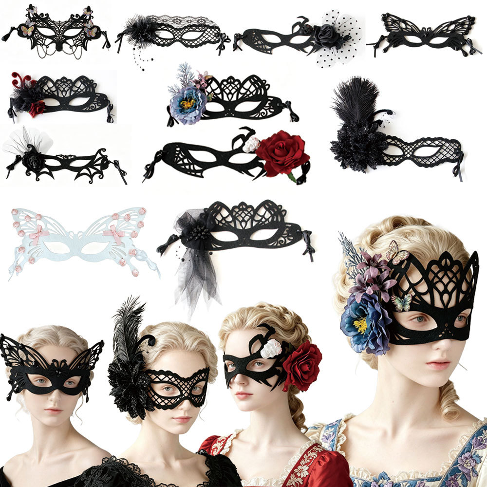 Halloween Carnival Feather Flower Mask Adult Masquerade Princess Half-face Eye mask Sexy Mask Set
