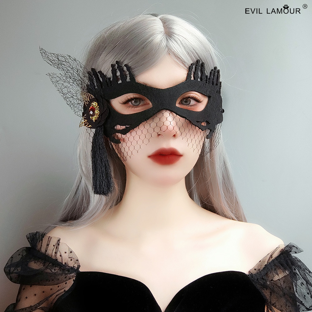 Princess-Style Half-Face Masquerade Mask - MJ-150
