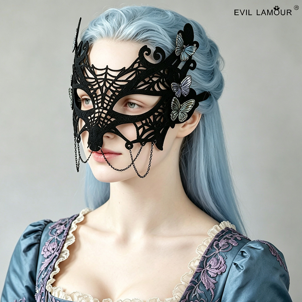 Roleplay Halloween Masquerade Half-face Butterfly Mask Party Sexy Prop MJ-177
