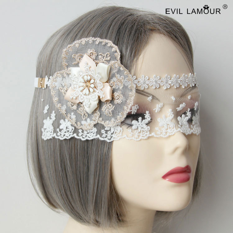 Bridal White Lace Veil Mask Sexy Headpiece MJ-15