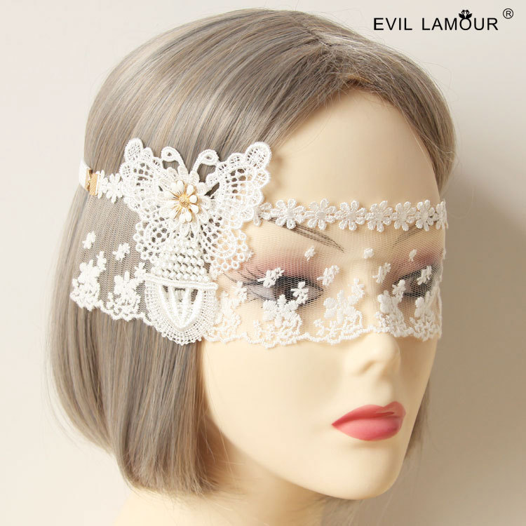 Queen White Princess Lace Butterfly Mask Ball Party Bar Nightclub Bridal Wedding Accessory MJ-16