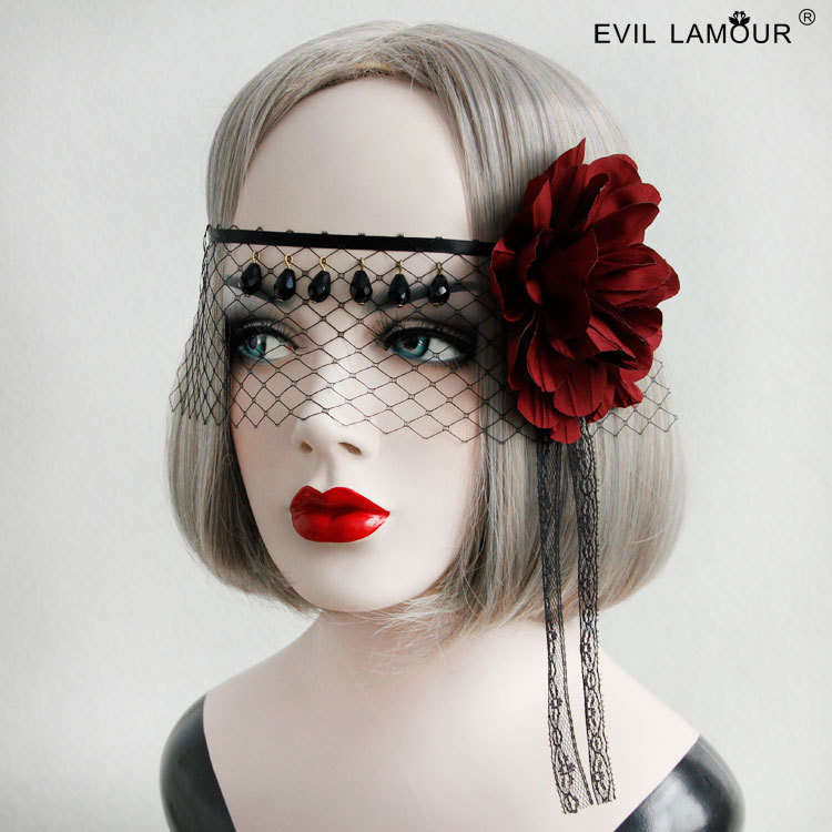 Christmas Black Lace Veil Headpiece Sexy Ball Half-face Reaper COS Mask MJ-37