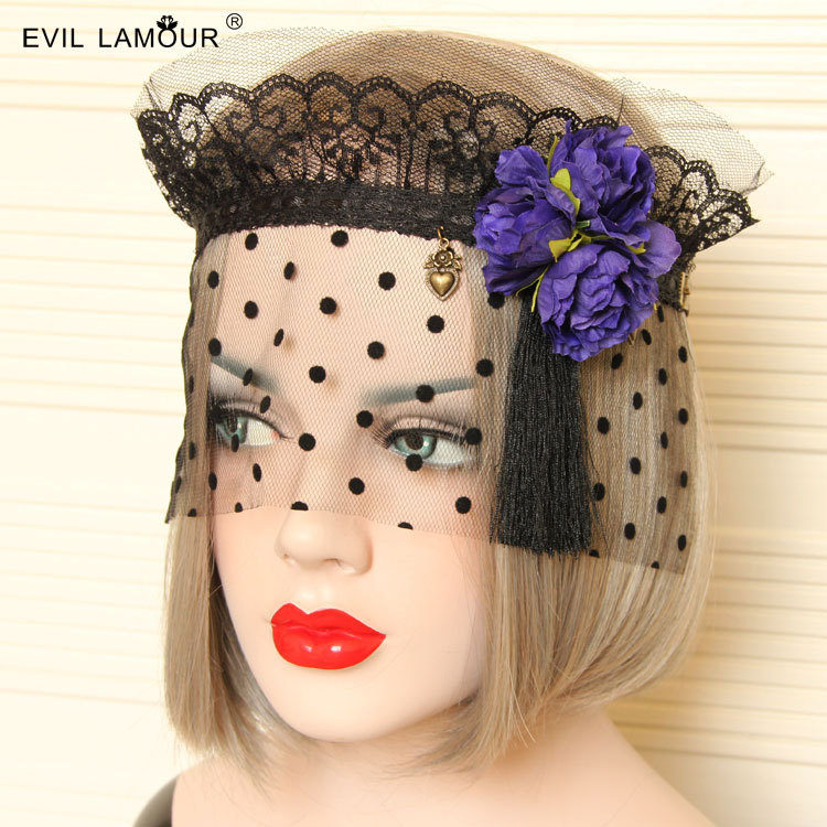 Party Banquet Christmas Flower Tassel Veil Mask Portrait Photo Accessory MJ-46