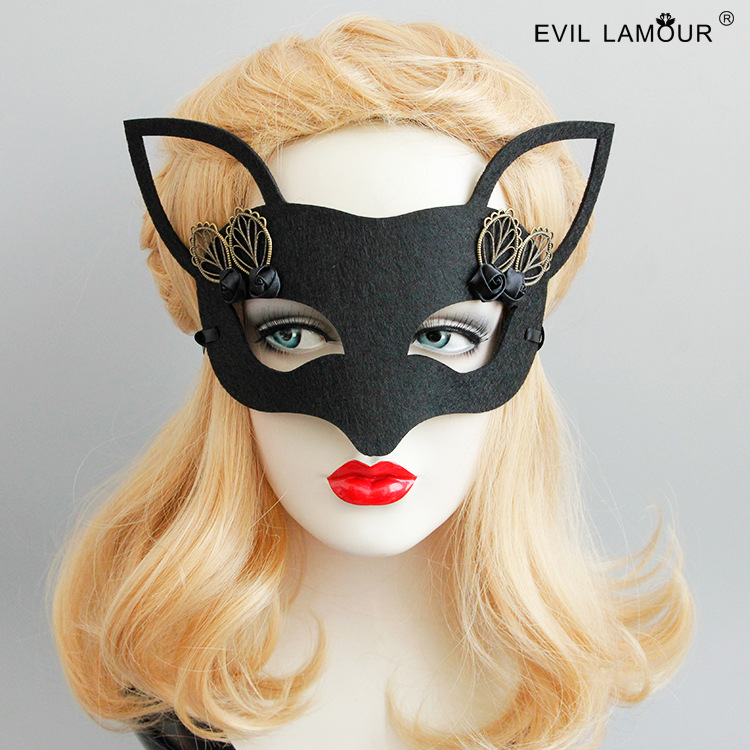 Wedding Party Fox Half-face Mask Halloween Masquerade Game Performance Creative Adult MJ-88
