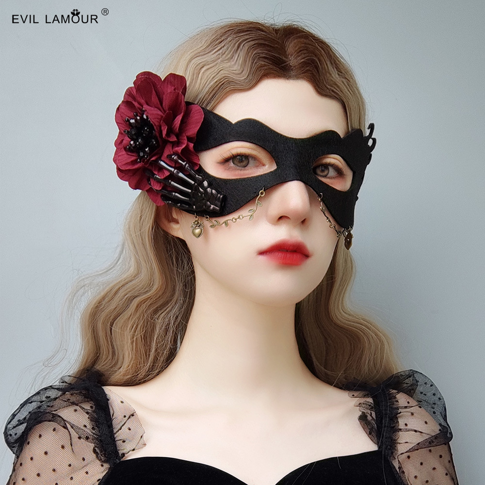 Halloween Christmas Skull Women Witch Wizard Reaper Half-face Ball Bar Party Mask MJ-33-1