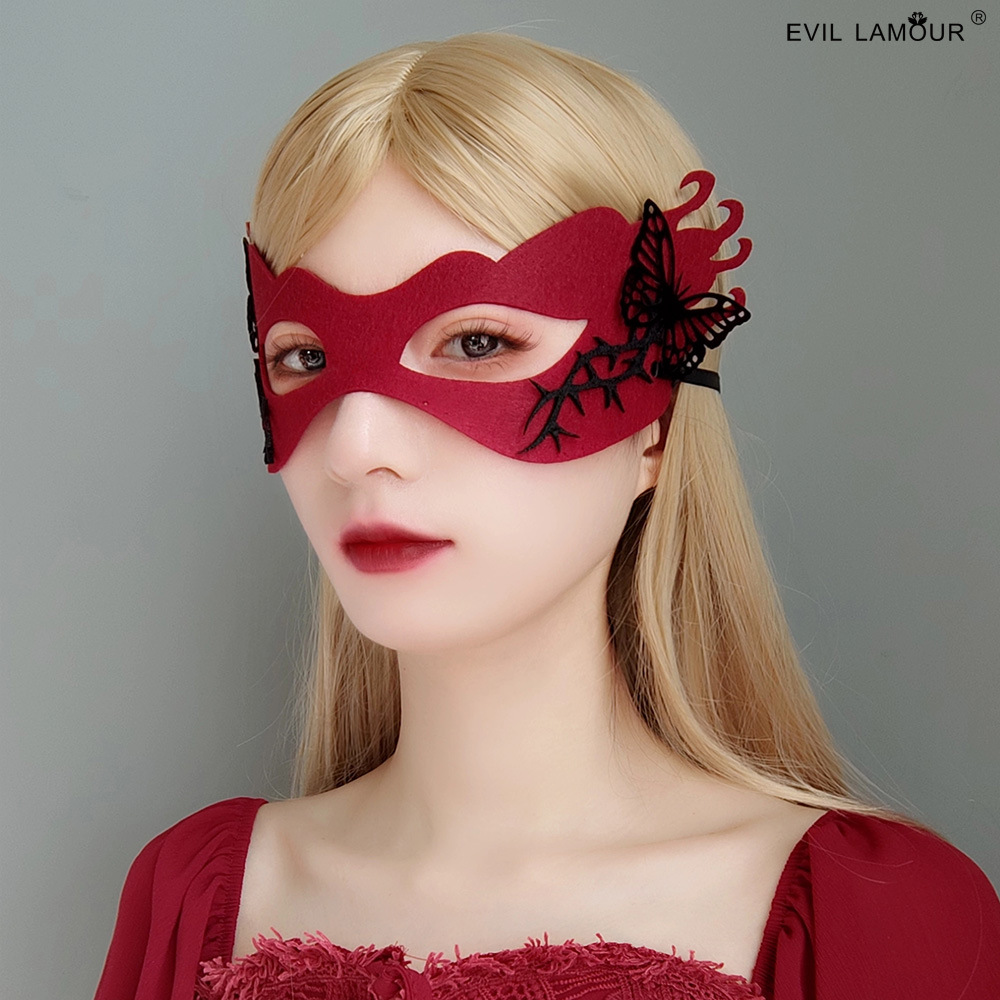 Butterfly Half-Face Masquerade Mask - MJ-122
