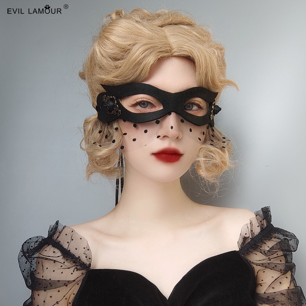 Masquerade Carnival Party Prop Half-face Tulle Veil Halloween Adult Sexy Mask MJ-130