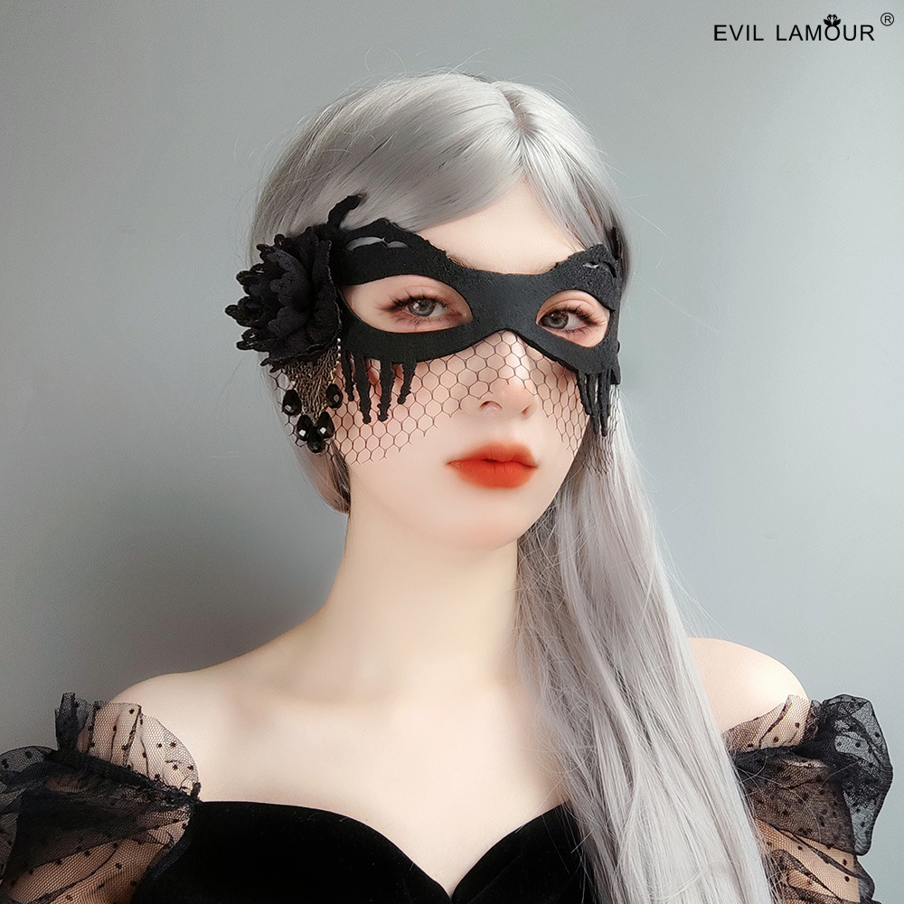 Princess Half-face Mask Halloween Party Tulle Eye mask Halloween Witch Roleplay Prop MJ-152