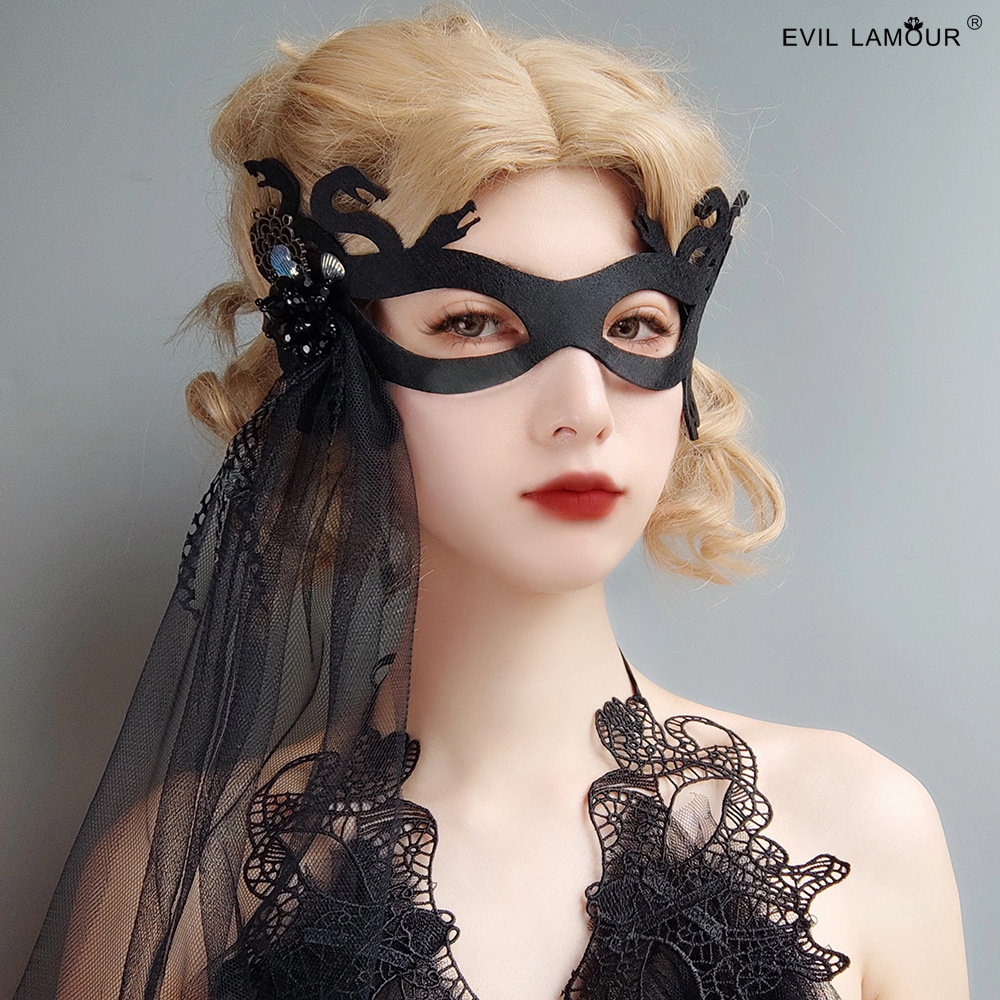 Sexy Masquerade Roleplay Halloween Carnival Adult Tulle Mask MJ-141