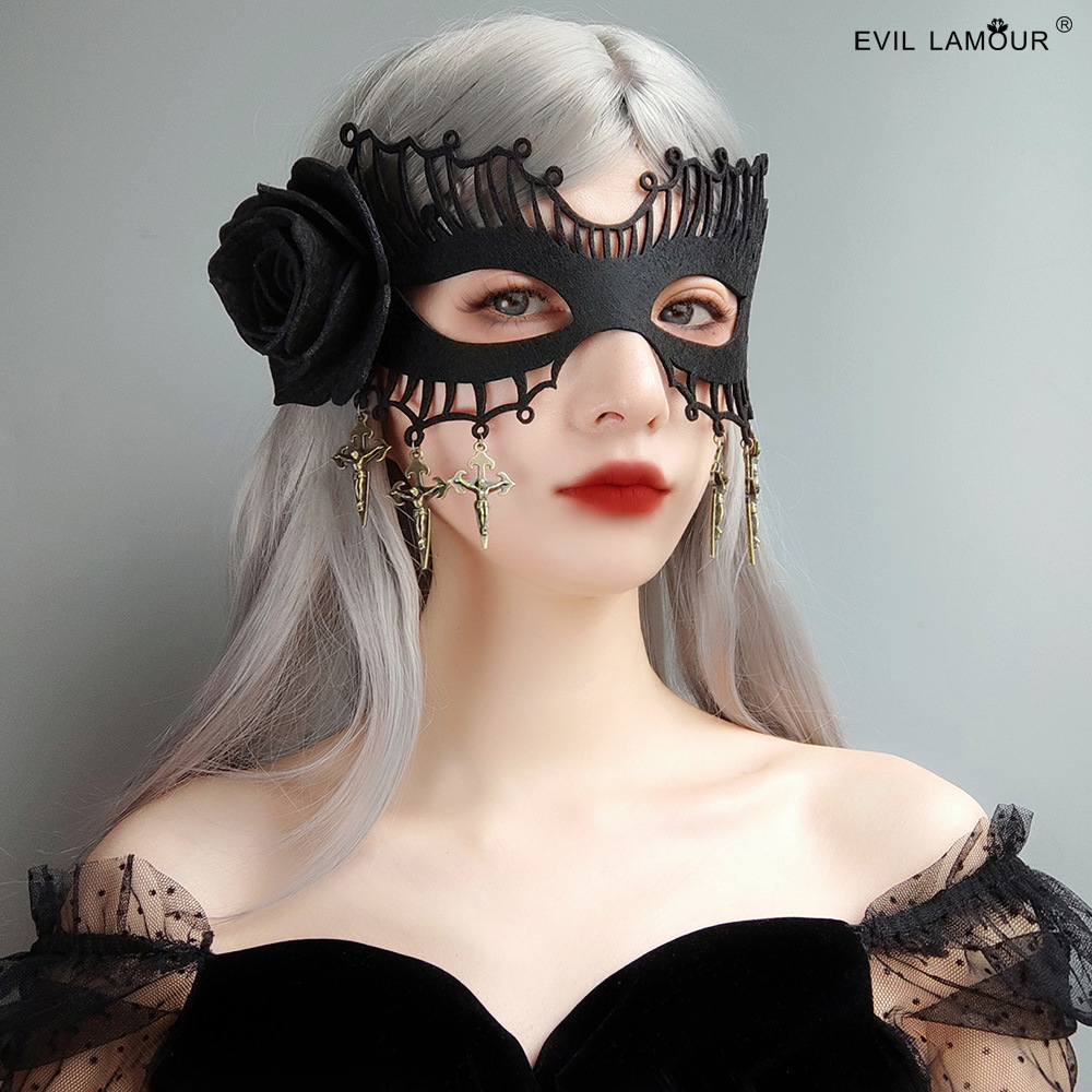 Halloween Half-face Mask Ball Performance Host Women Mask MJ-142