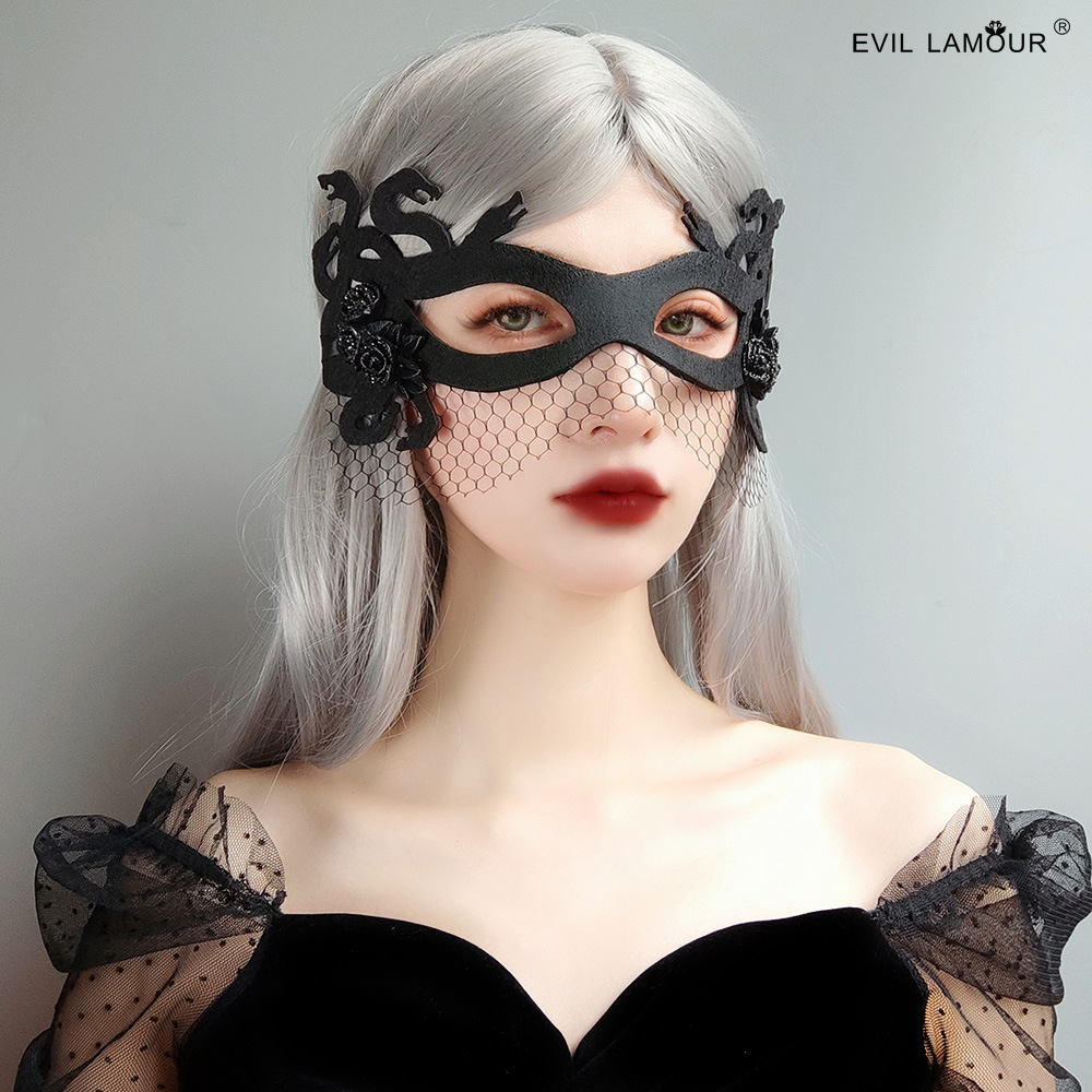 Gothic Veil Black Halloween Carnival Halloween Half-face Ball Mask MJ-143