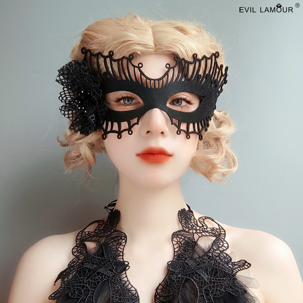 Mask Masquerade Party Princess Banquet Half-face Halloween Witch Reaper Roleplay Mask MJ-145