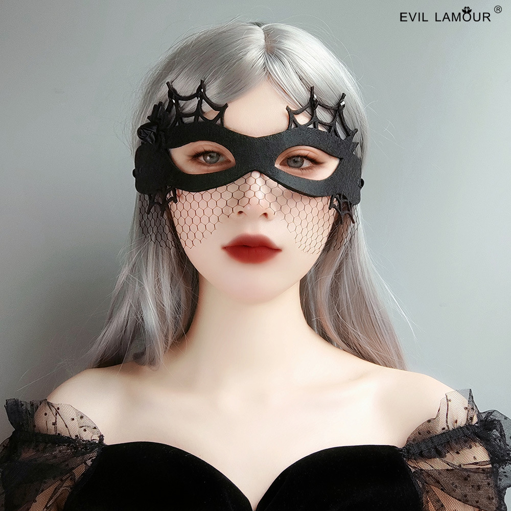 Halloween Party Performance Masquerade Eye mask Horror Spider Half-face Princess Bar Mask MJ-154