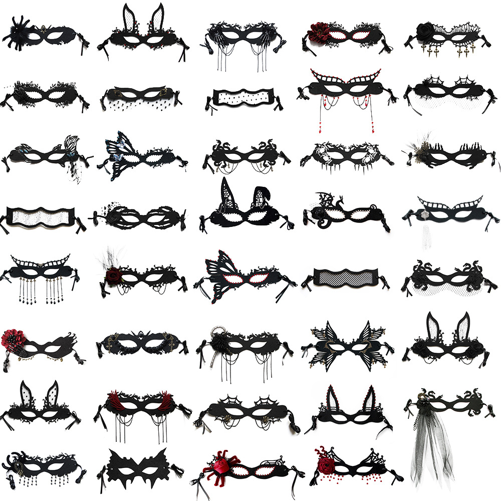 Halloween Christmas Halloween Easter Masquerade Party Performance Spider Flower Mask Assorted Set