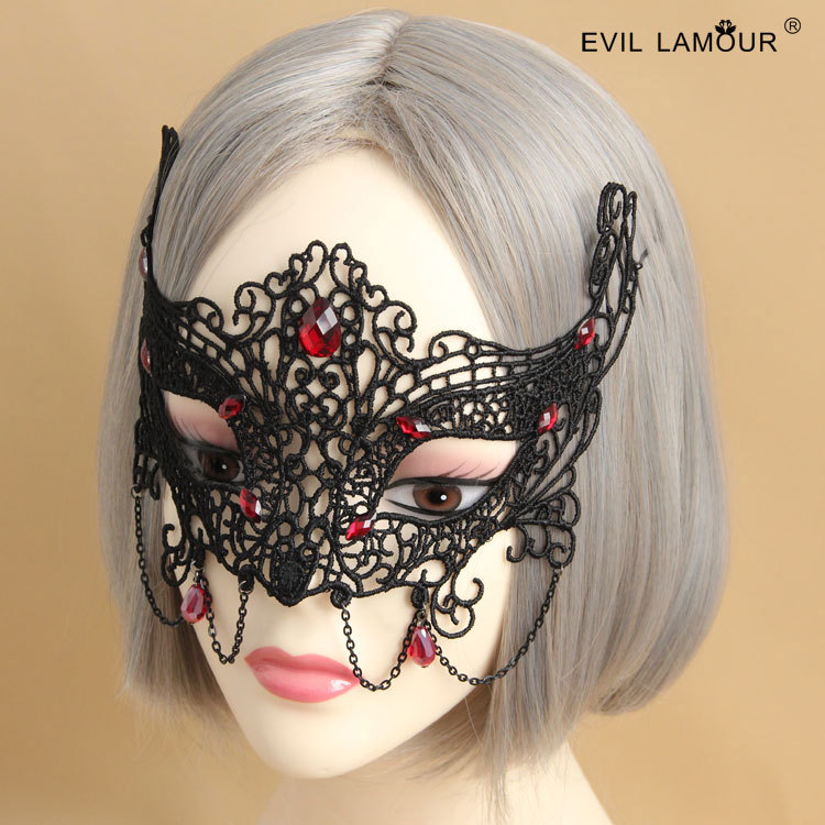 Sexy Lace Ball Performance Mask Halloween Makeup party Jewelry MJ-06