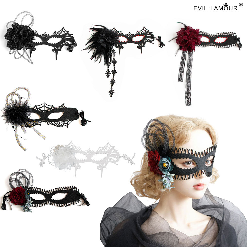 Spider Mask Halloween Bar Christmas Performance Makeup Prop Ball Halloween Carnival Accessory