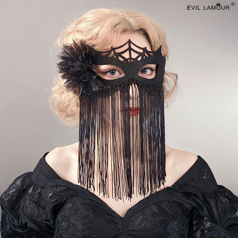 Spiderweb Flower Tassel Full-face Mask Halloween Holiday Decor Party Prop MJ-170