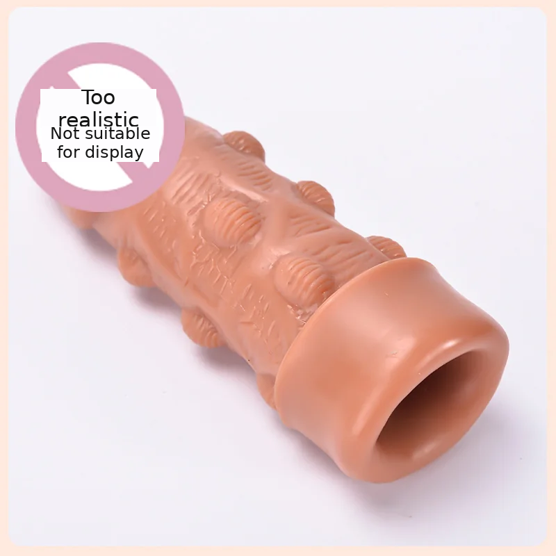 Textured Penis Sleeve
