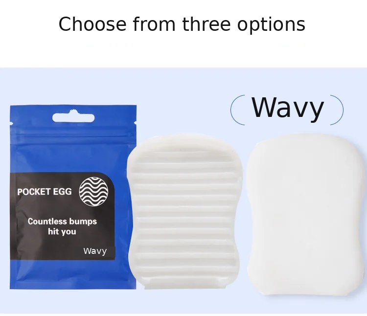 Portable Men's Egg Masturbator Sleeve — product detail