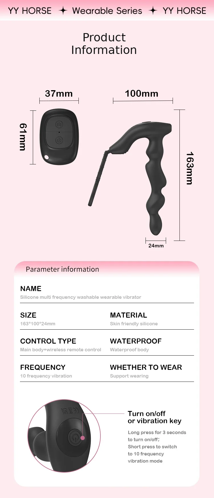 Remote-Controlled 10-Mode Vibrating Beaded Anal Plug for Men — product detail