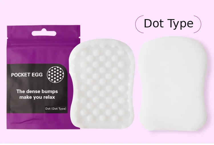 Portable Men's Egg Masturbator Sleeve — product detail