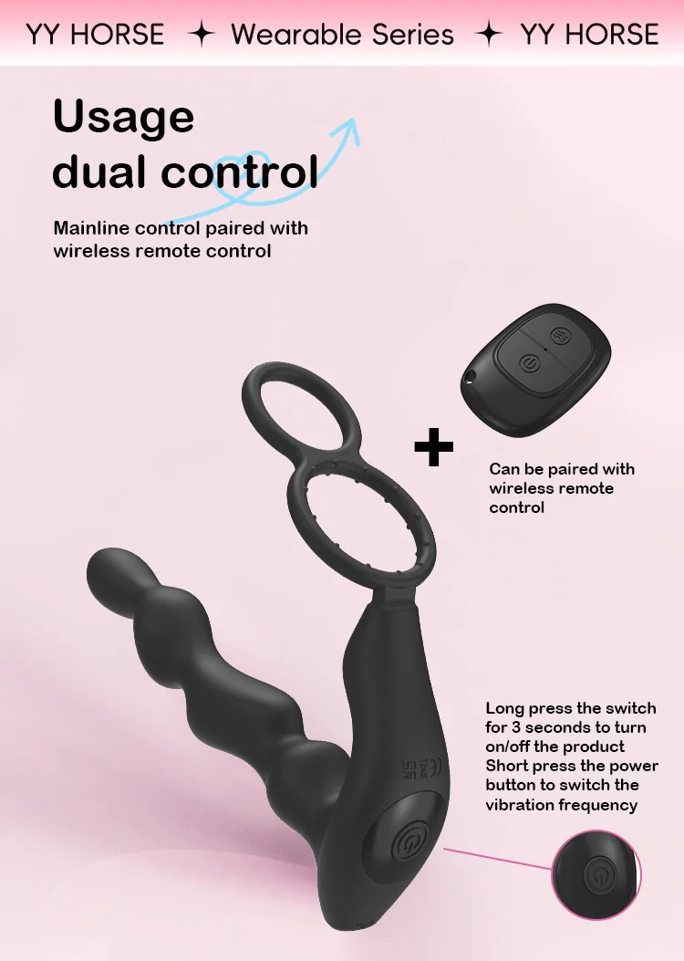 Remote-Controlled 10-Mode Vibrating Beaded Anal Plug for Men — product detail