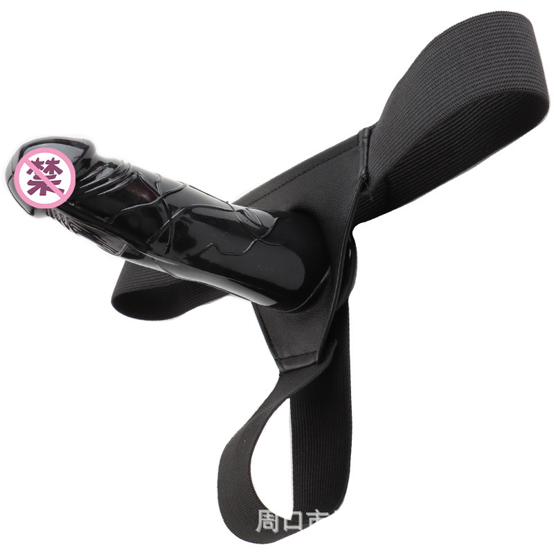 Wearable Dildo Leather pants For men Adult Couples For women Toy