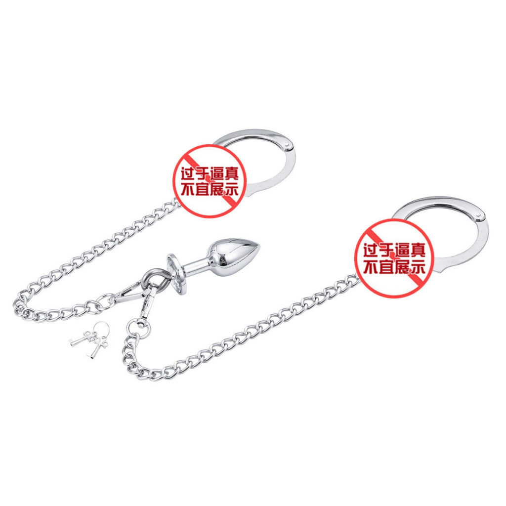 For women Toy SM Butt plug Strap Chain Metal Restraint Toy Tease