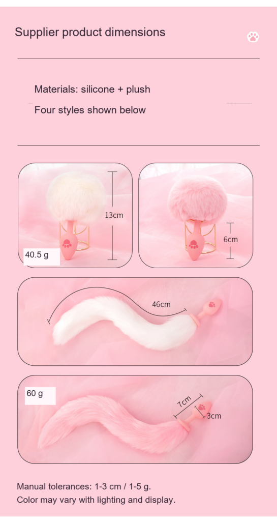 Product detail with supplier dimensions in English